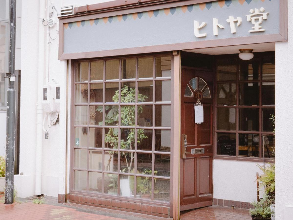 Guesthouse Hitoyado Shizuoka Exteriör bild